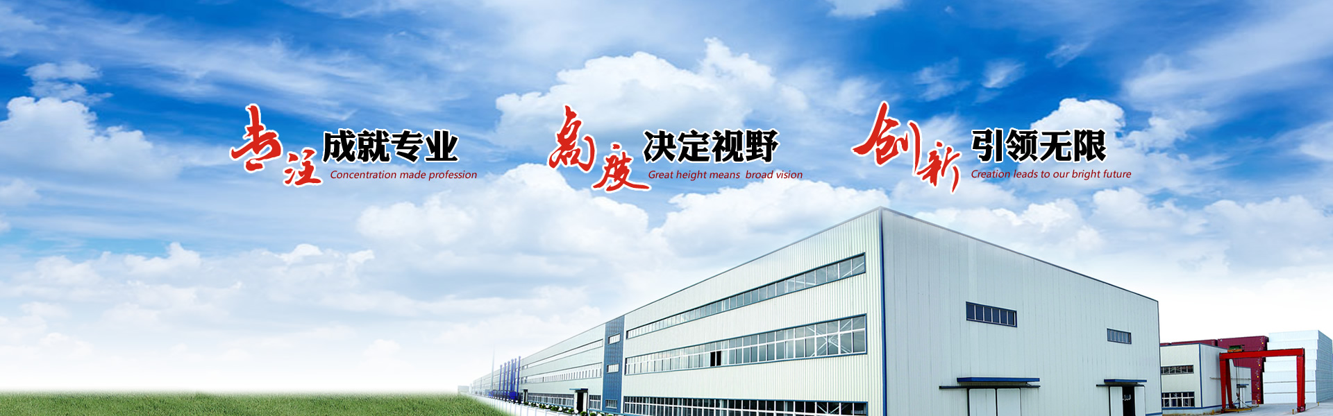 长沙凯时尊龙厂有限责任公司
