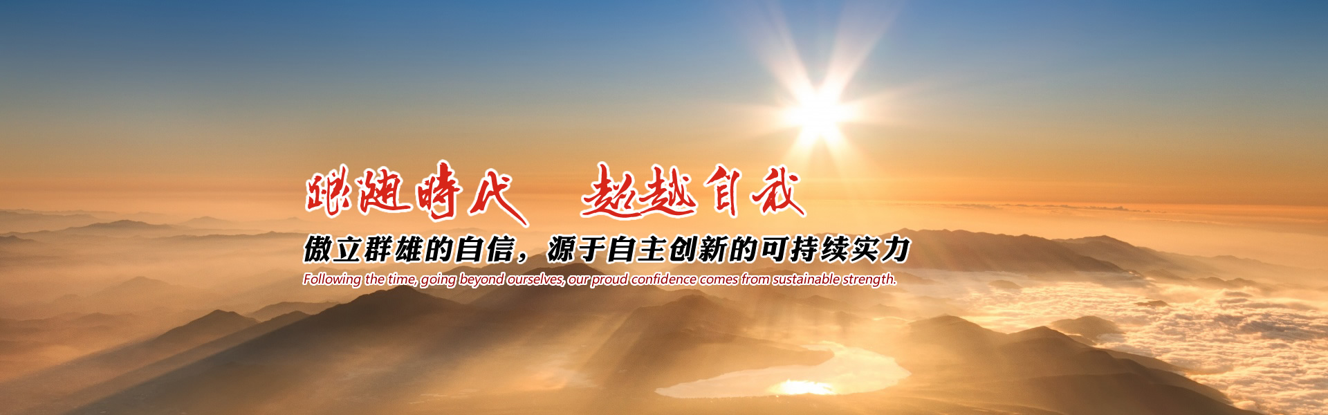 长沙凯时尊龙厂有限责任公司